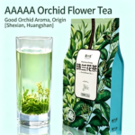 Shexian Chloranthus Scented Green Tea